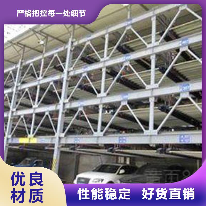 立体车库,地空两层车库租赁让利客户