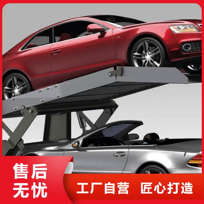 立體車庫_傳菜機常年供應