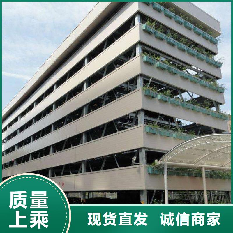 立体车库双柱简易机械车库支持拿样
