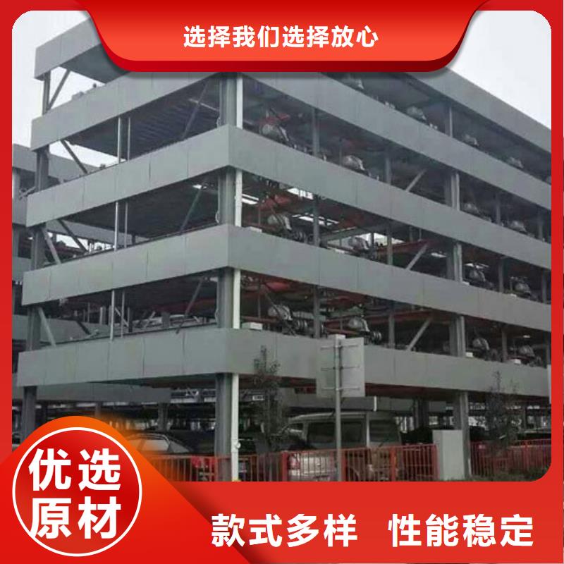 澄迈县四柱机械车位租赁