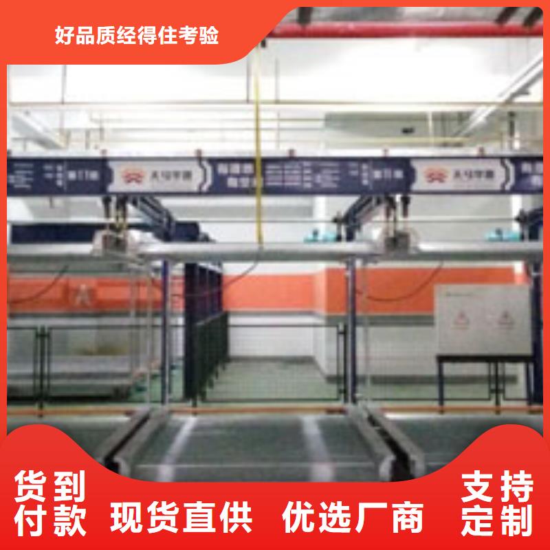 立体车库双柱立体停车厂家经验丰富