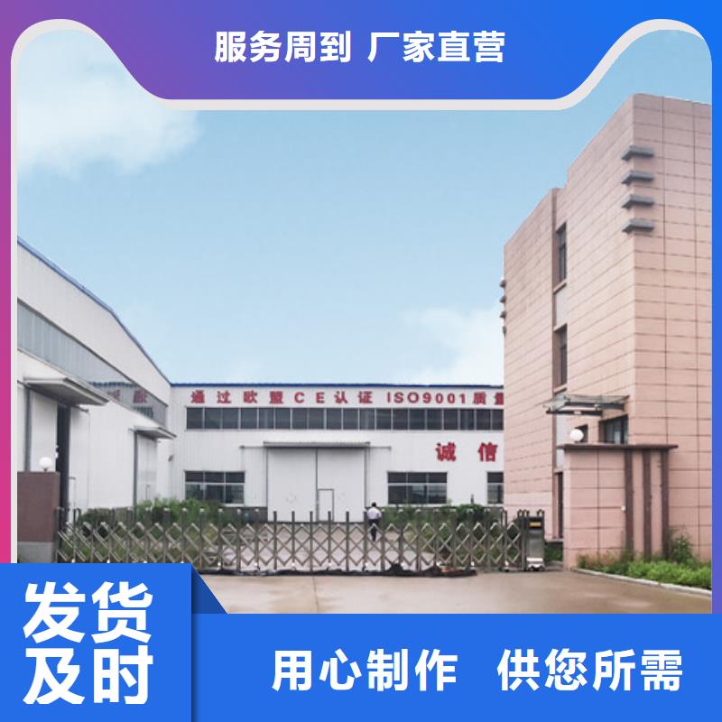 双柱机械车位家用