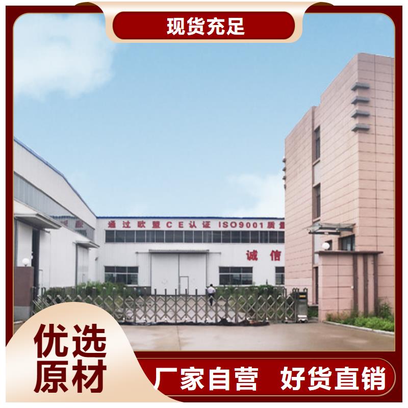 俯仰式雙層停車出租