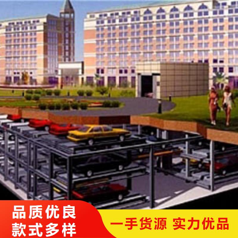 规格齐全的多层停车库供货商