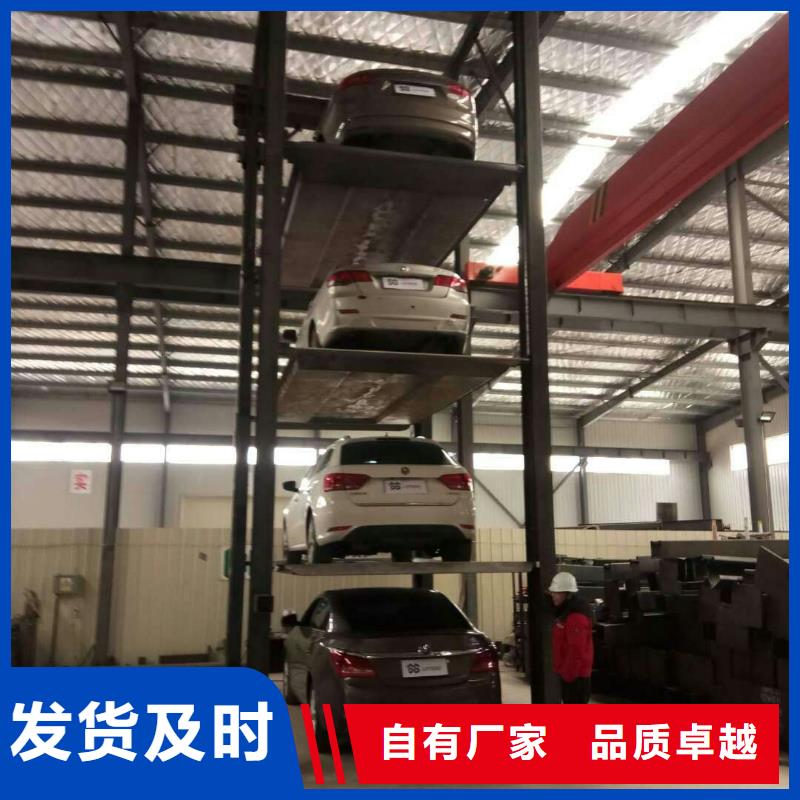 停車設備出租值得信賴