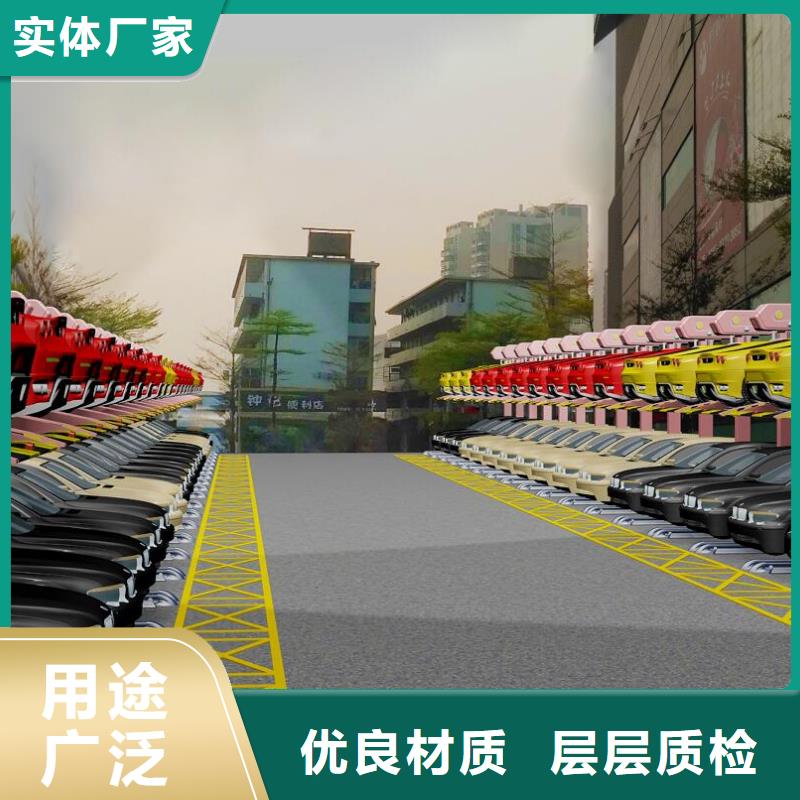 立體車庫機械車庫租賃甄選好物