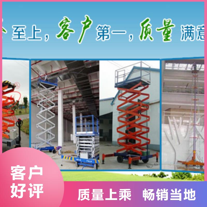 澄迈县四柱机械车位租赁