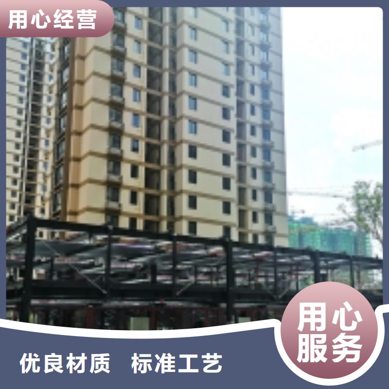 立体车库【地空两层车库】厂家大量现货