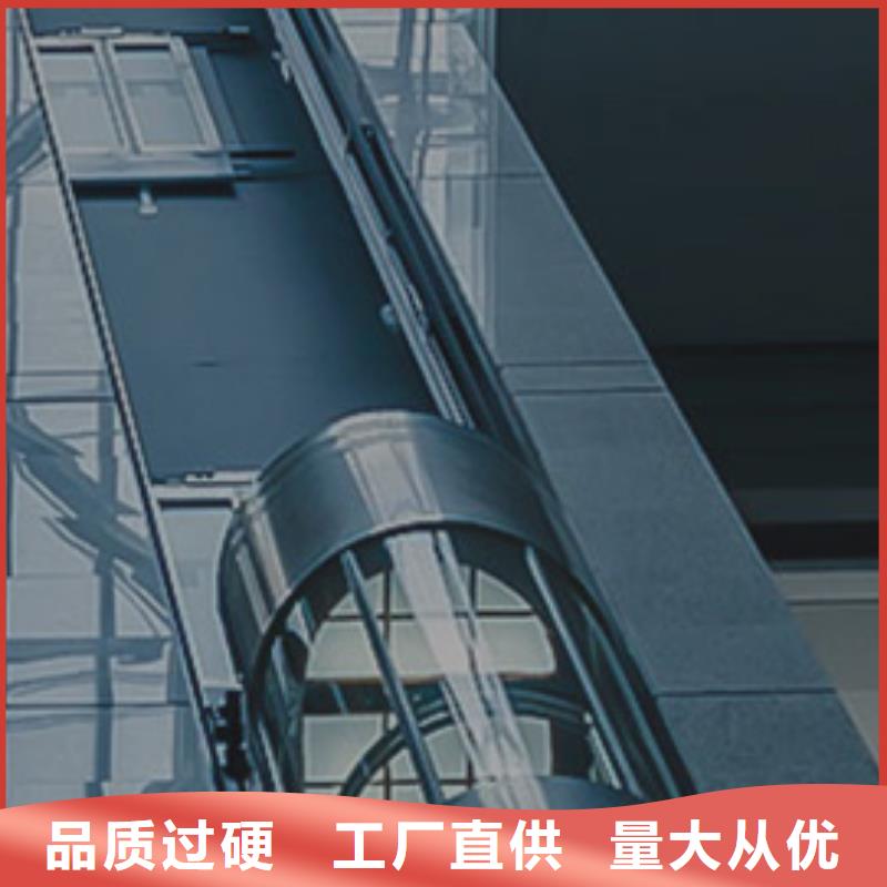 【電梯】升降貨梯大廠家實力看得見