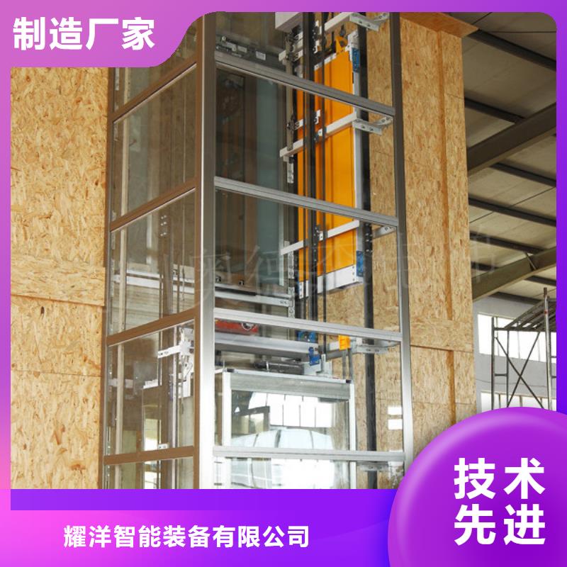 【電梯】立體車庫租賃根據要求定制