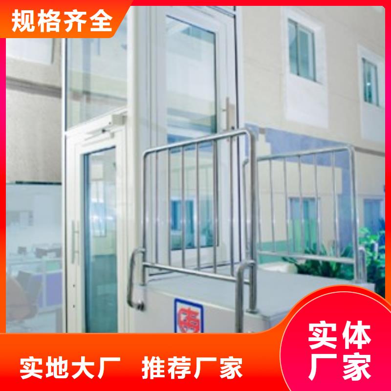 【電梯升降橫移立體車庫租賃今日價格】