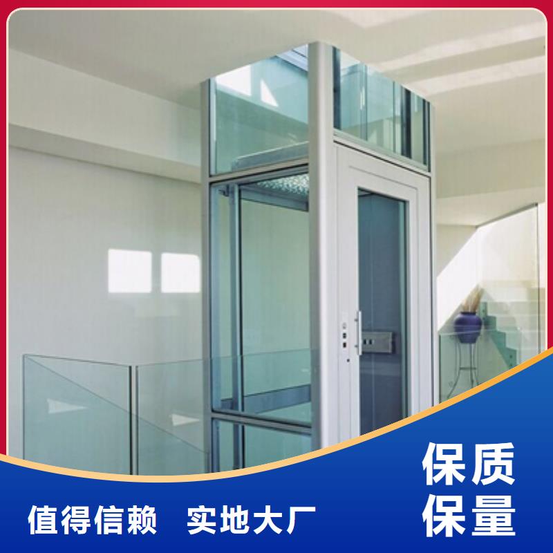 電梯,立體車庫批發(fā)貨源