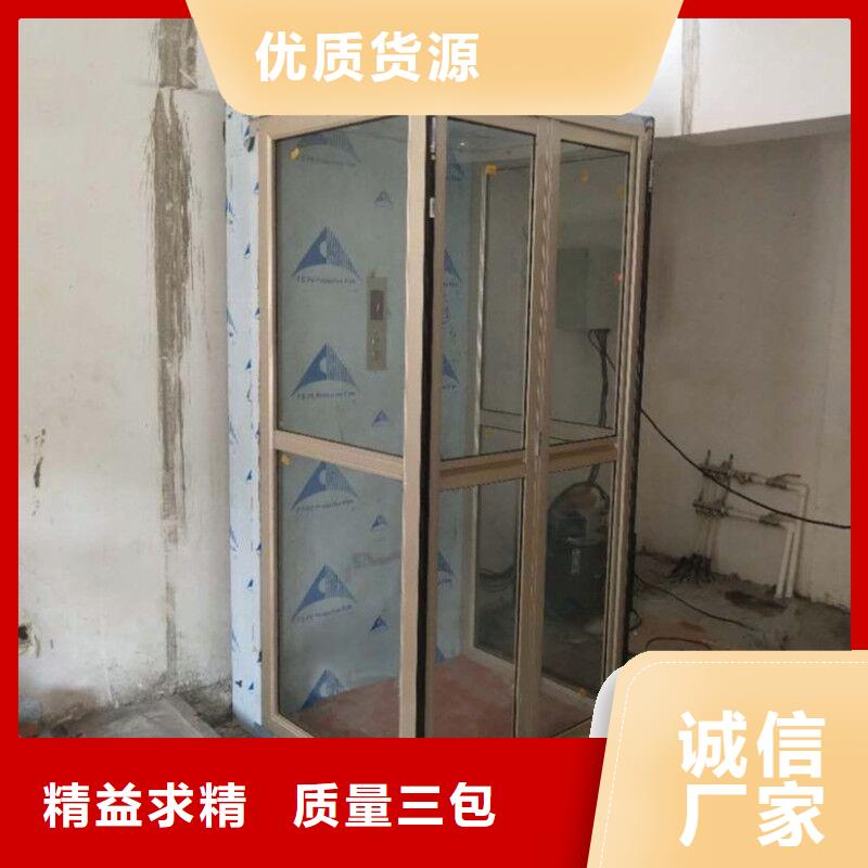 電梯雙柱立體停車租賃熱銷產品