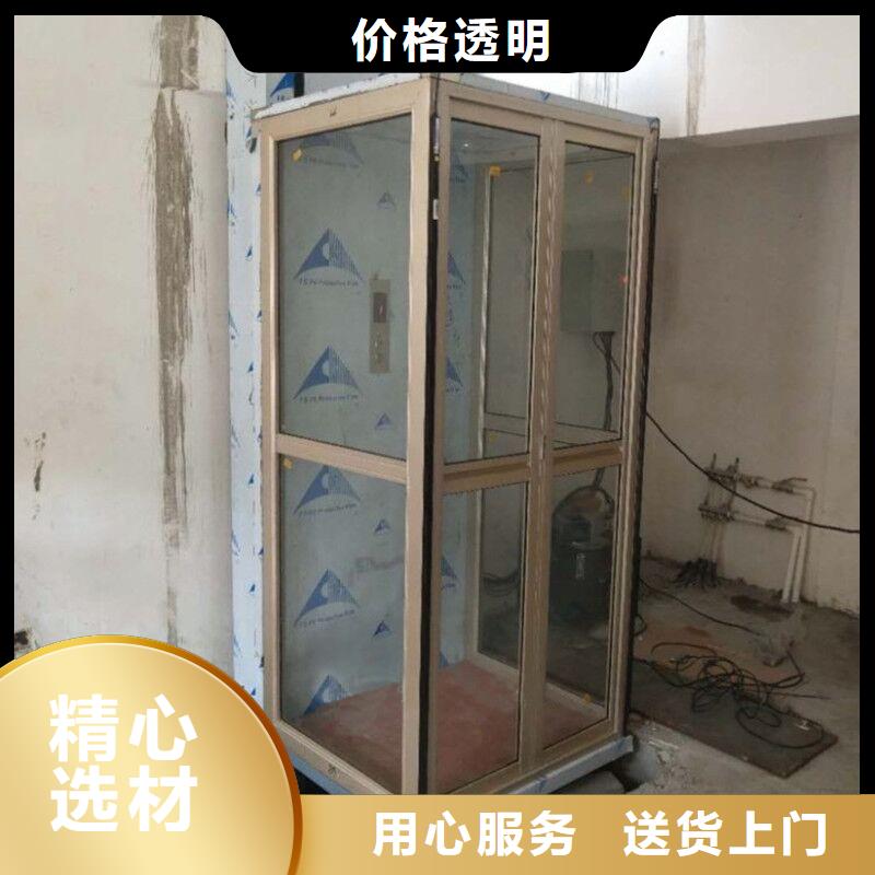 家用電梯排名前十