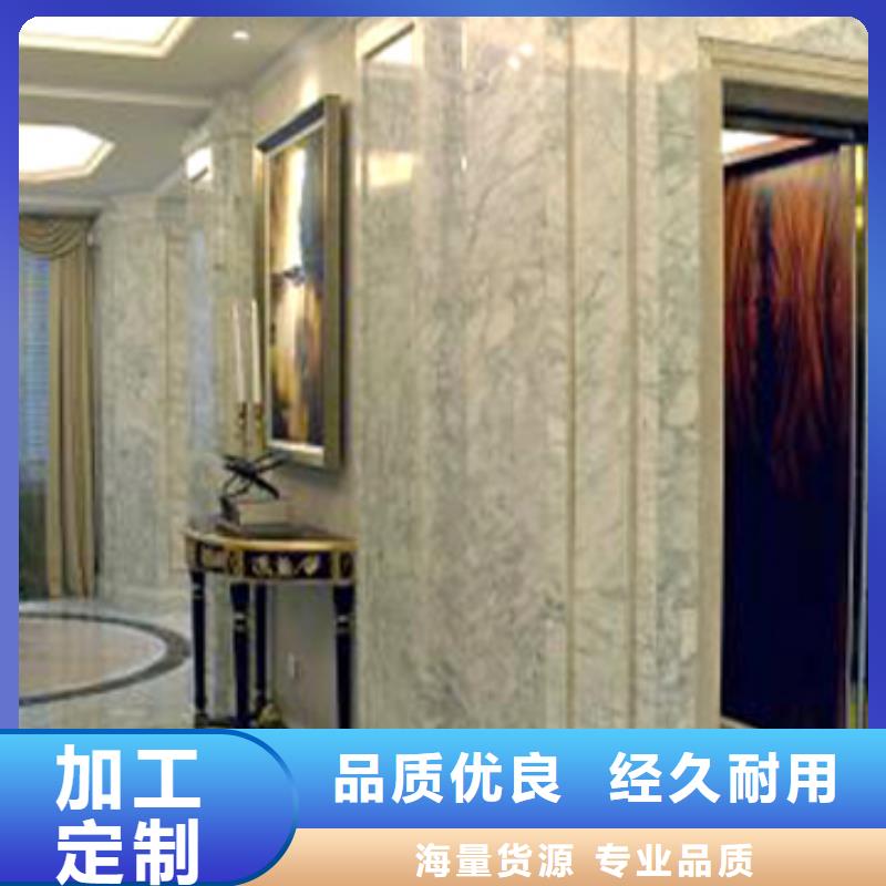 無障礙電梯公司
