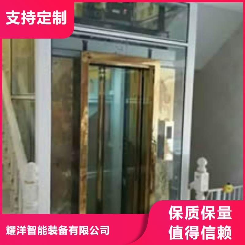 電梯_無避讓機械車庫品牌專營