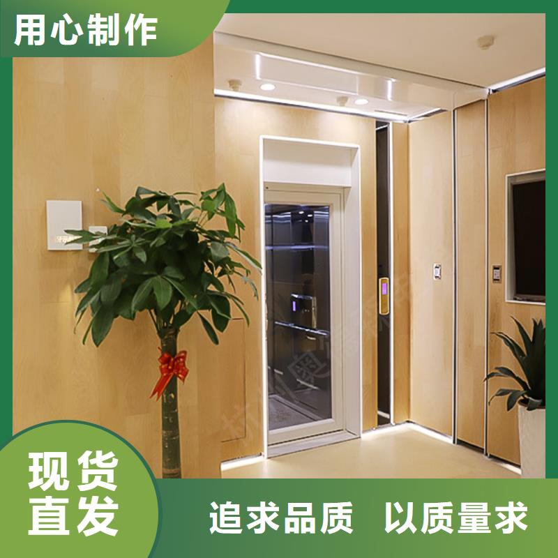 電梯地空兩層車庫出租符合標準
