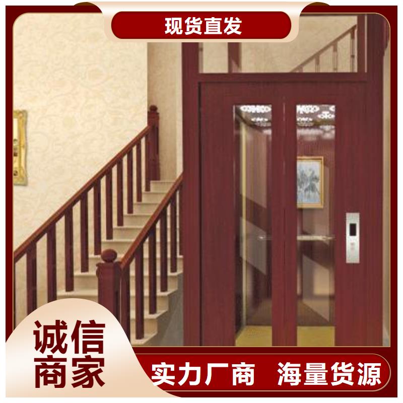 【電梯】升降橫移車庫銷售的是誠信