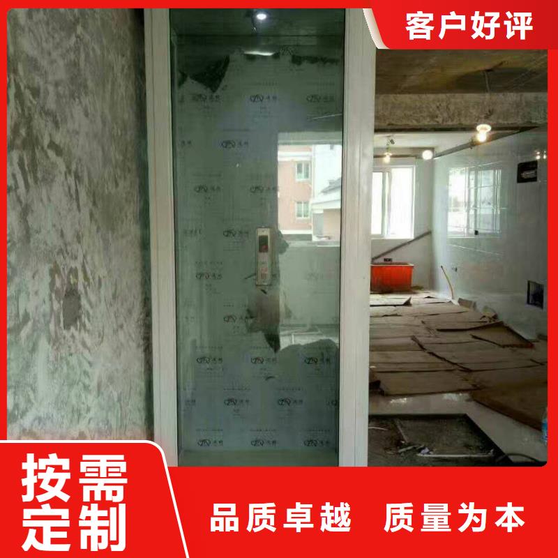 電梯雙柱簡易機械車庫工廠現貨供應