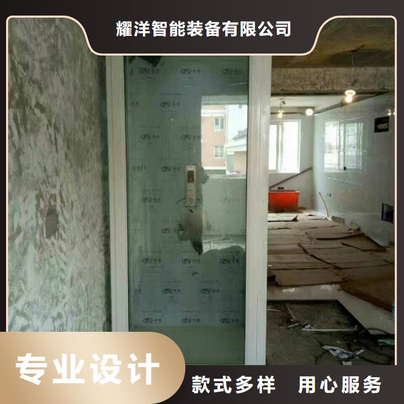 電梯智能機械車庫售后無憂