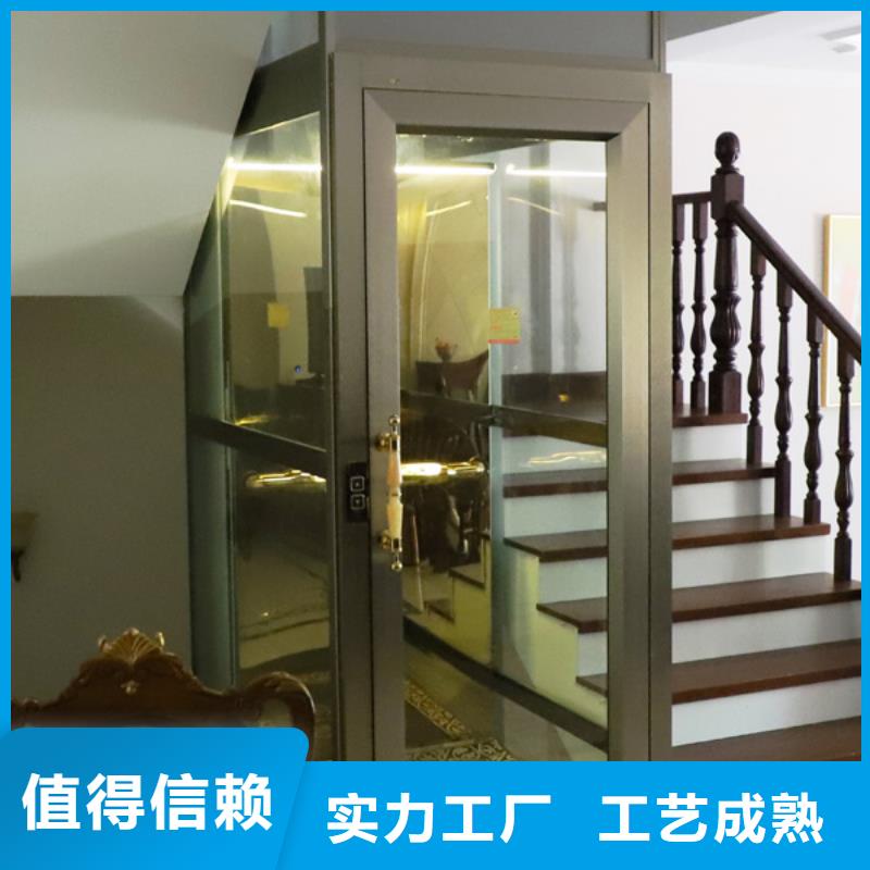 電梯【出租停車設備】海量貨源