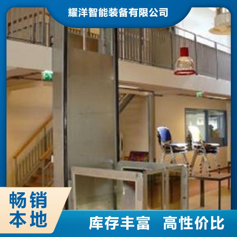 電梯-【智能車庫】價格有優勢
