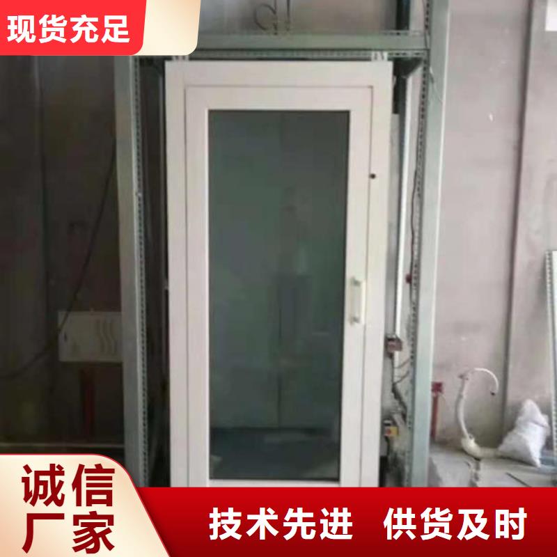 防爆電梯價格