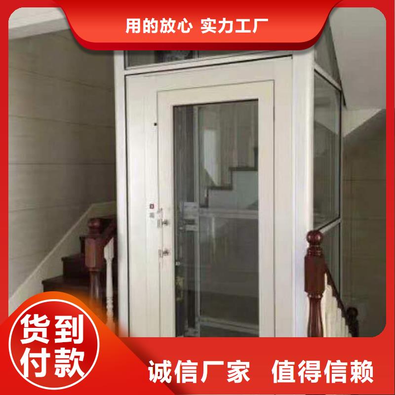 電梯-【智能車庫】價格有優勢