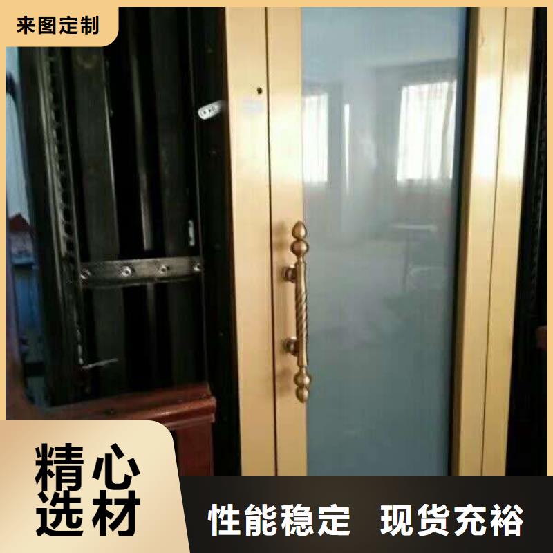 簡易貨梯公司