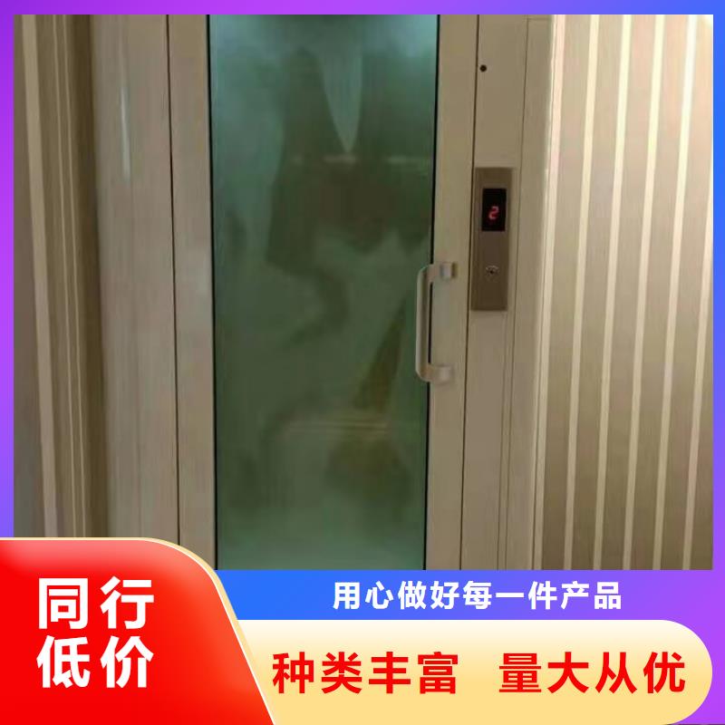 【電梯_地空兩層車庫出租快速生產】