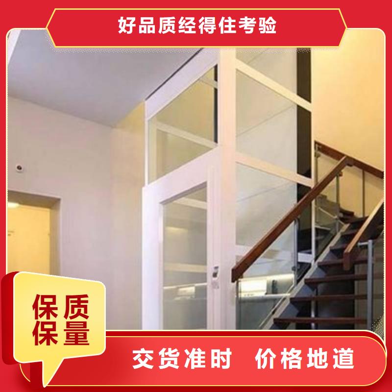 電梯_出租二層機械車庫從廠家買售后有保障