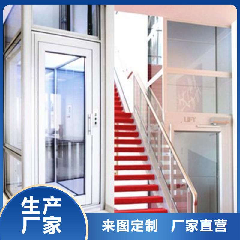 【電梯】俯仰式簡易升降車庫現貨直發