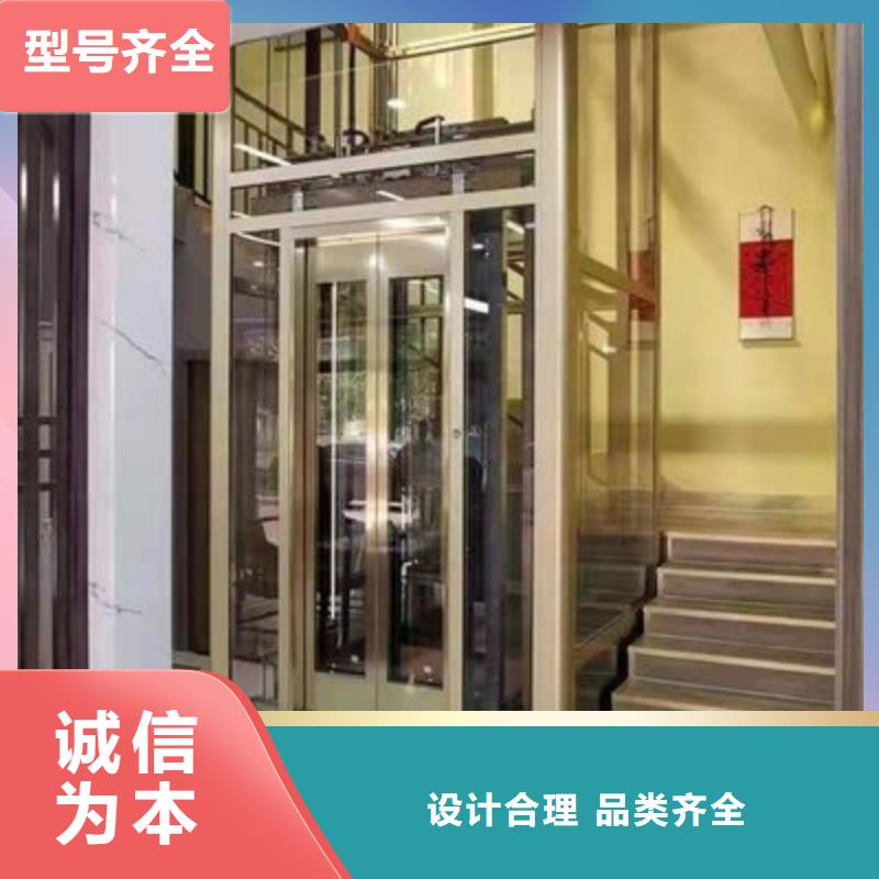 電梯【出租停車設備】海量貨源