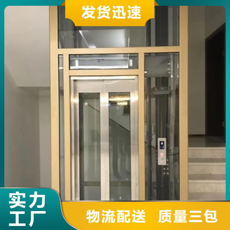 防爆货梯厂家