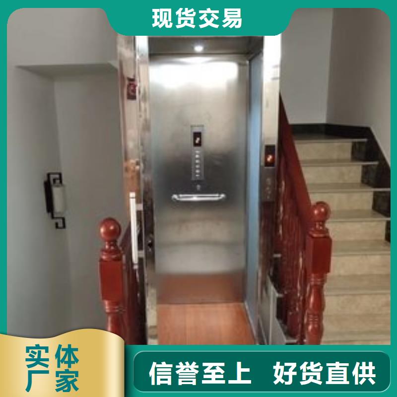 電梯_出租二層機械車庫從廠家買售后有保障