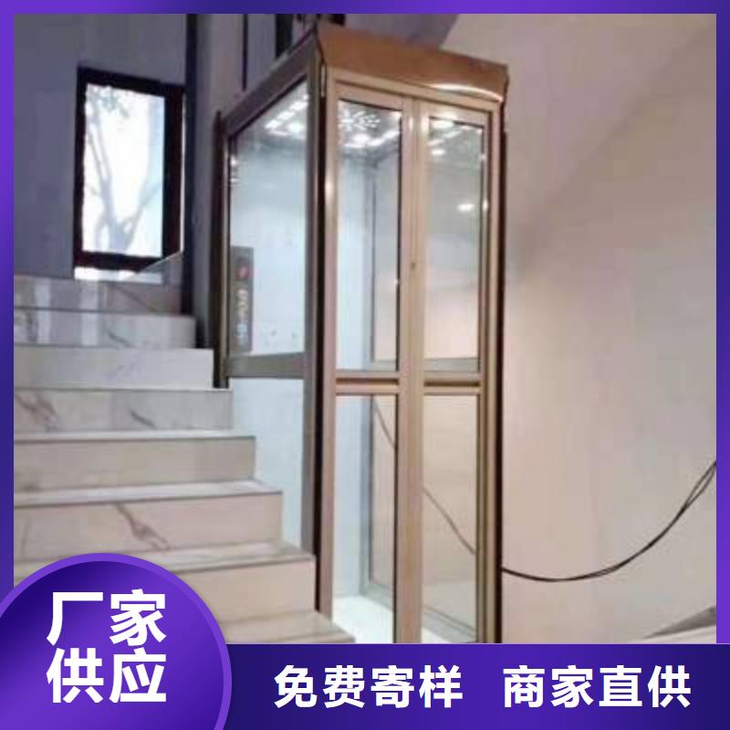電梯,立體車庫批發(fā)貨源