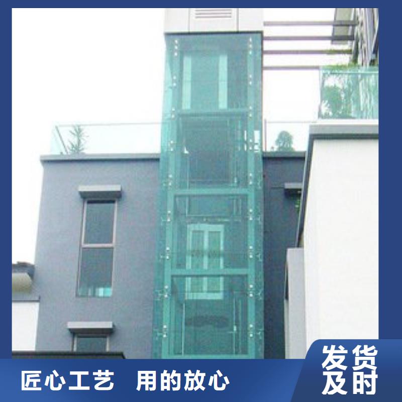 電梯,立體車庫批發(fā)貨源