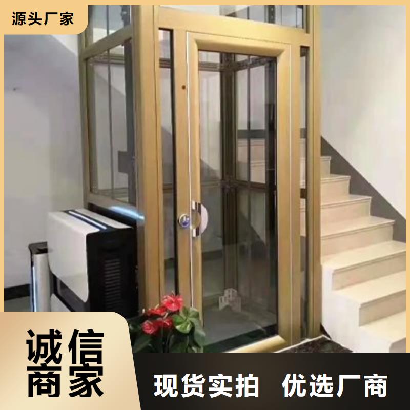 電梯智能機械車庫售后無憂