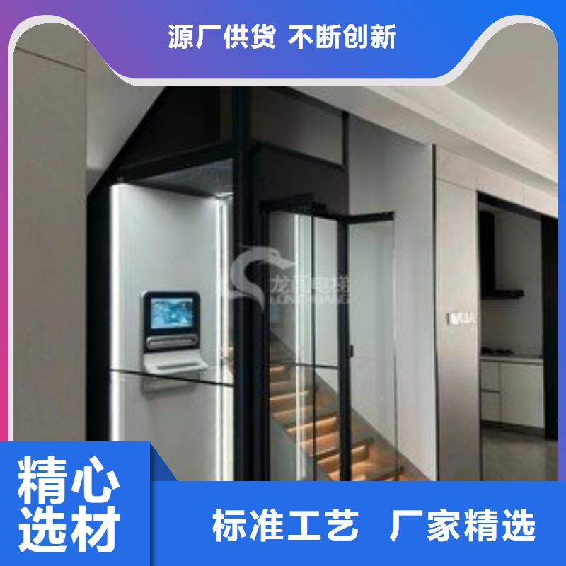 電梯,智能車庫廠家直銷售后完善