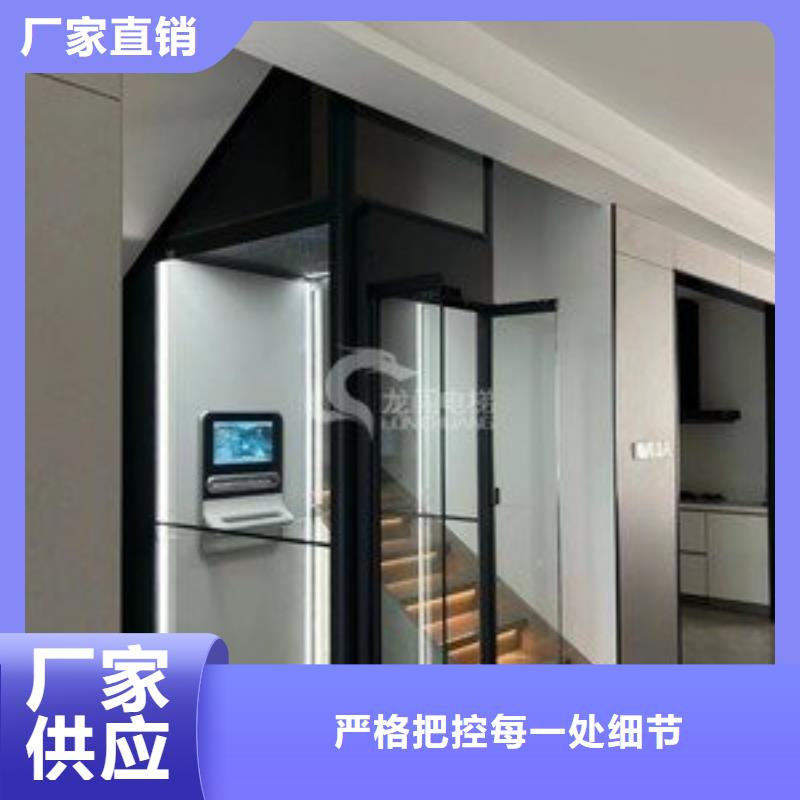 電梯,立體車庫批發(fā)貨源