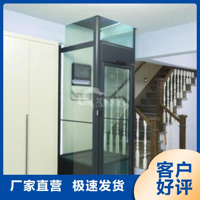 電梯,傳菜機來圖加工定制