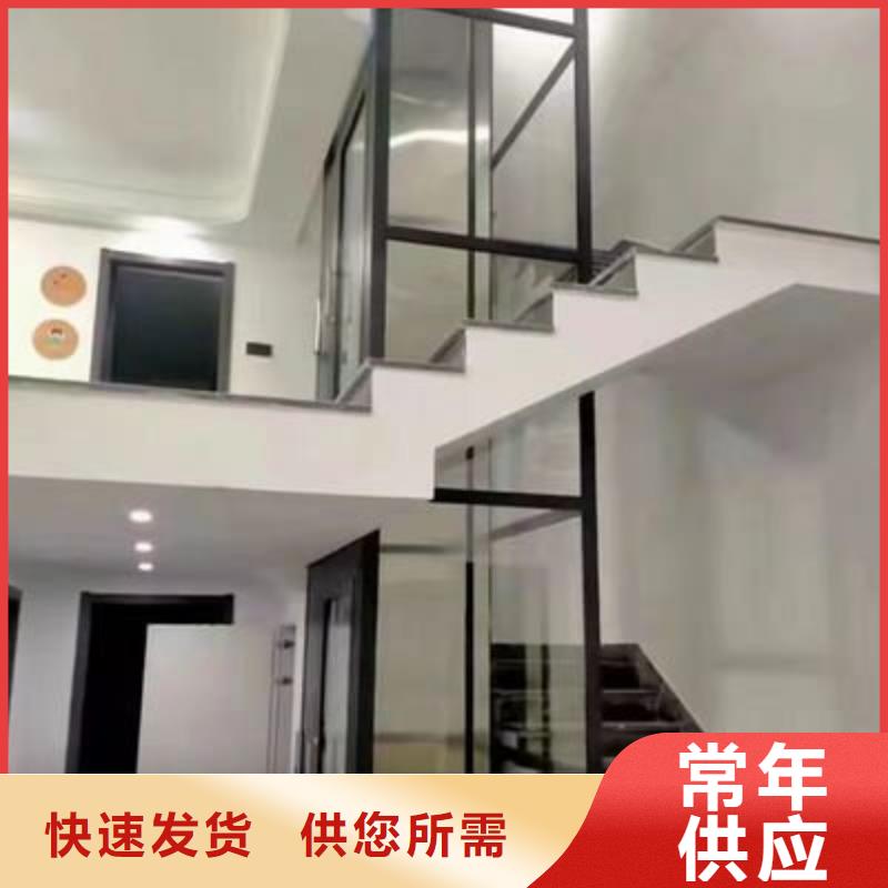 家用電梯免費測量