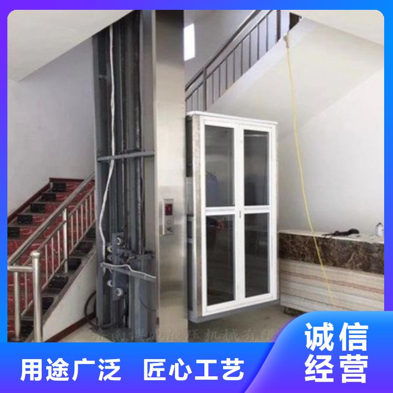 家用電梯排名前十