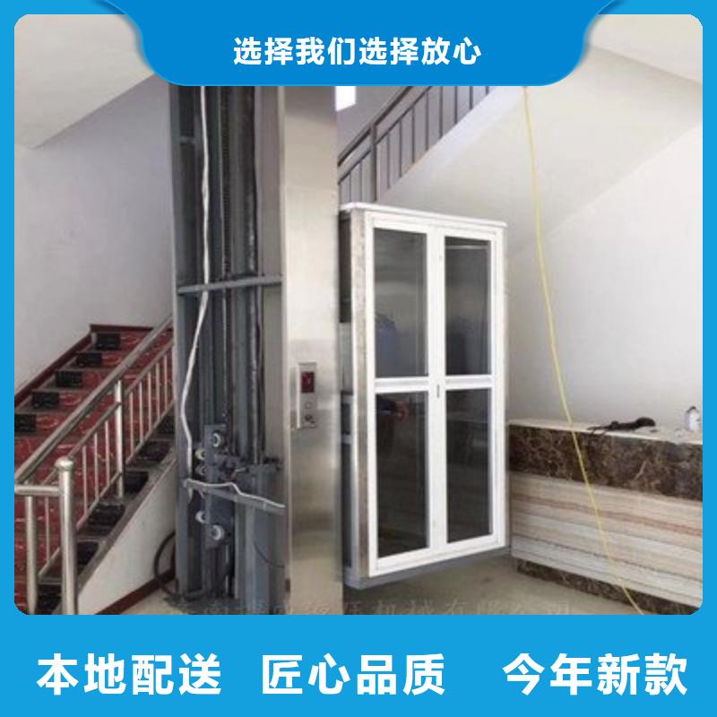電梯,傳菜機來圖加工定制