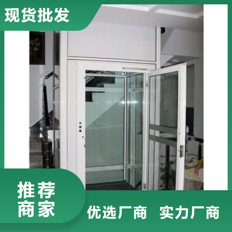 電梯雙柱簡易機械車庫工廠現貨供應