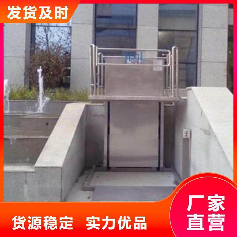 電梯【出租停車設備】海量貨源