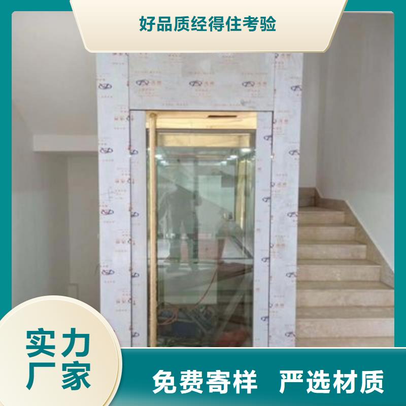 电梯出租机械车库让利客户