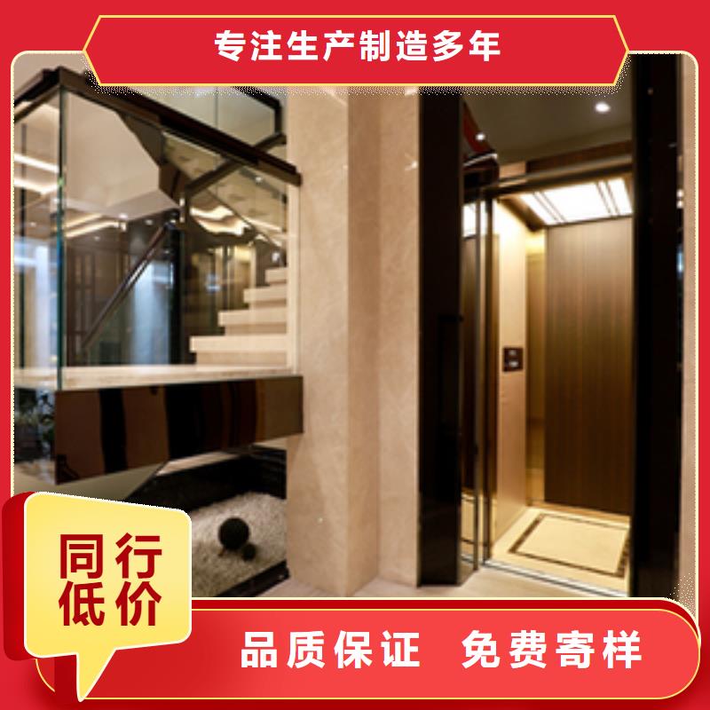 電梯立體車庫經(jīng)久耐用