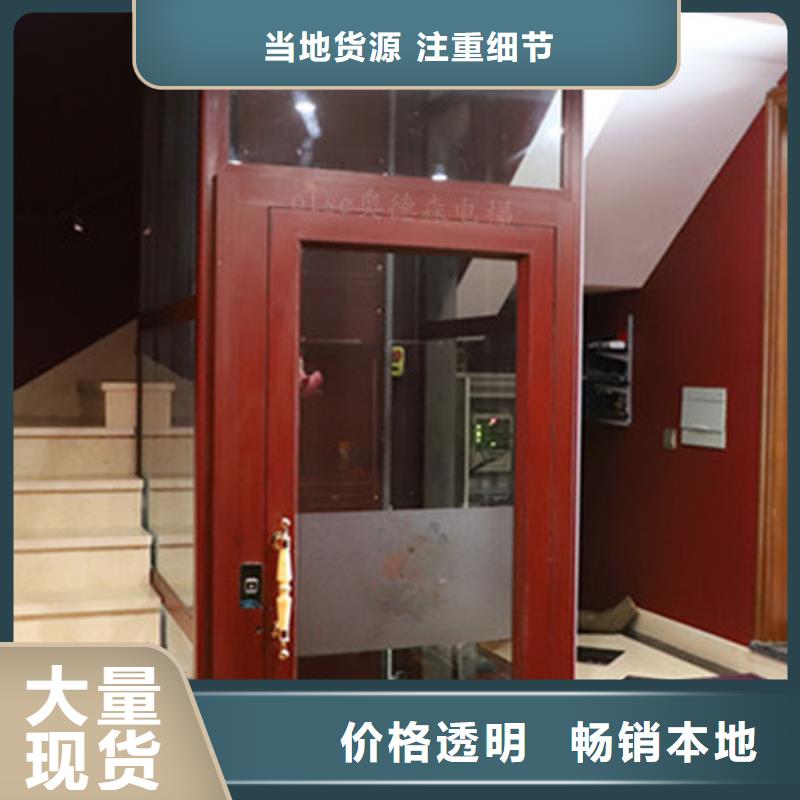 電梯_出租二層機械車庫從廠家買售后有保障