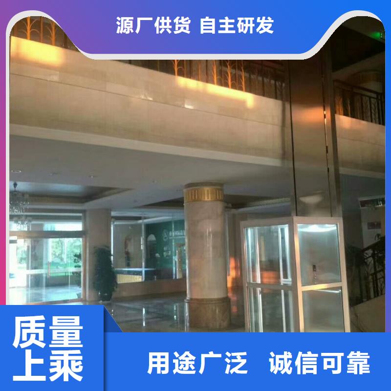 仓库电梯厂家